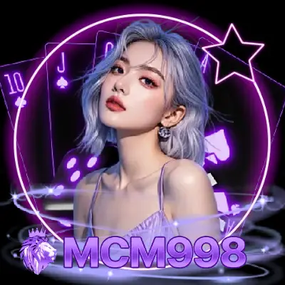 mcm998 เกมสล็อต