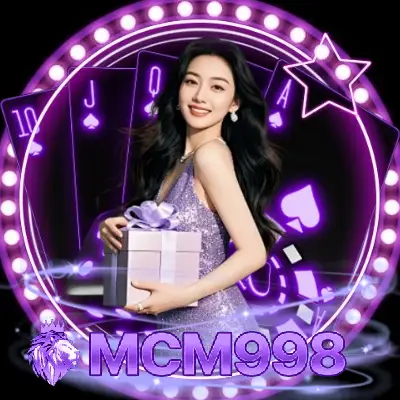 mcm998 เว็บตรง